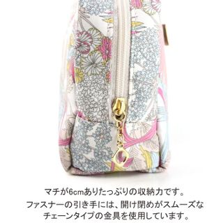 ETスクエアポーチ リバティプリントの画像 2枚目