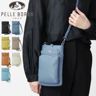 スリムポシェット Comfy コンフィー 6701 PELLE BORSA（ペレボルサ）のサムネイル画像