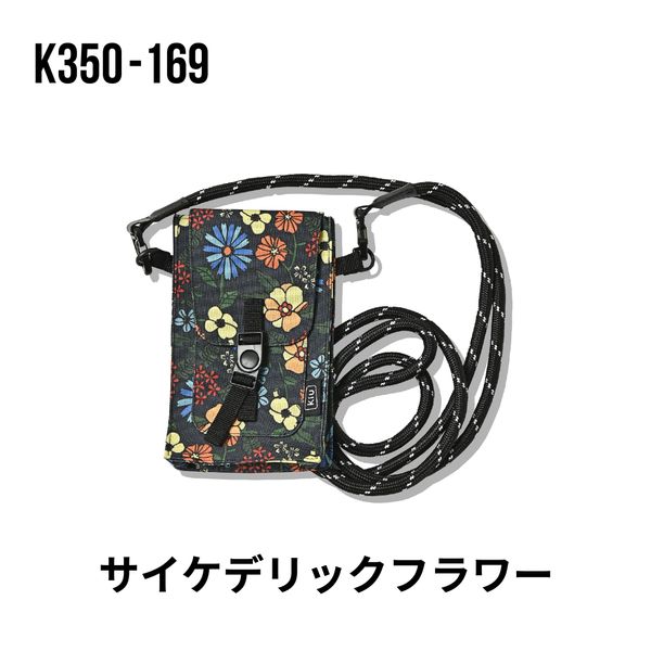 600D ウォーターリペレントフォンポーチ K350-169 KiU（キウ）のサムネイル画像 2枚目