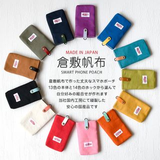 帆布 ショルダースマホポーチ HIGHCAMP FACTORY STORE（ハイキャンプファクトリーストア）のサムネイル画像 2枚目