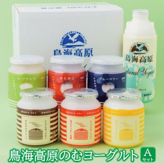 鳥海高原ヨーグルトAセットの画像 1枚目