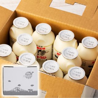 ミルク工房　のむヨーグルト（小）セット 北海道喜茂別町のサムネイル画像 4枚目