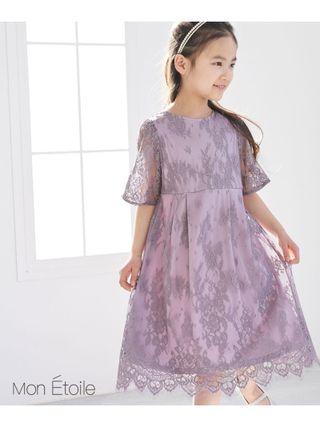 ウエストタックレースDRESS ROPÉ PICNIC（ロペピクニック）のサムネイル画像 2枚目