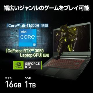 GF63-11UC-1102JP MSI（エムエスアイ）のサムネイル画像 3枚目