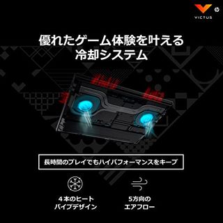 Victus by HP 16-d0000 HP（ヒューレット・パッカード）のサムネイル画像 4枚目