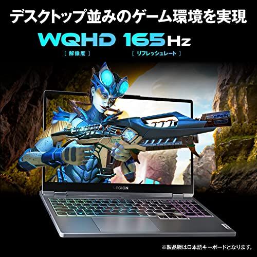 Legion 570 Lenovo（レノボ）のサムネイル画像 2枚目