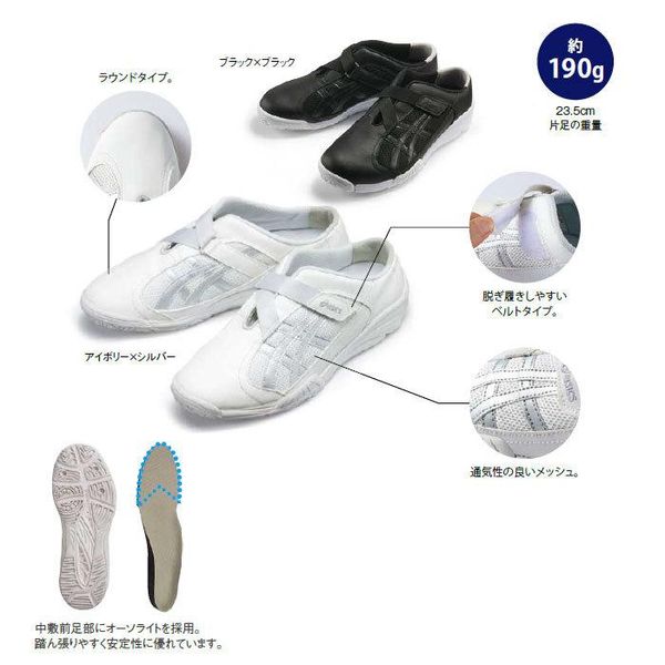 `${productStore.product.name} ${productStore.product.maker.name}の商品画像 ${idx + 1}枚目`