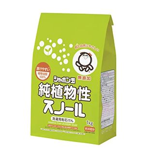 純植物性スノール 1kg シャボン玉石けん株式会社のサムネイル画像