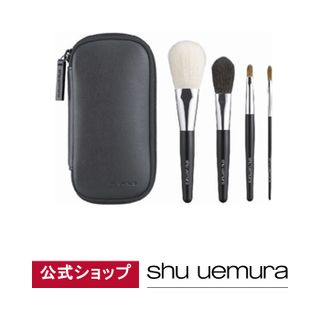 ポータブブラシセット shu uemura（シュウウエムラ）のサムネイル画像