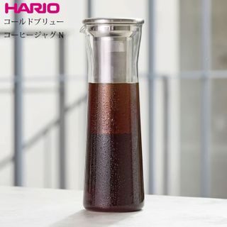 コールドブリューコーヒージャグ N HARIO（ハリオ）のサムネイル画像 1枚目