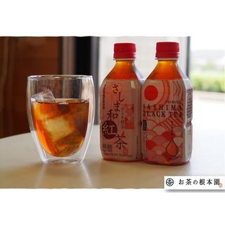 No.174 さしま和紅茶ペットボトル ／ さしま茶 国産紅茶 無糖 無香料の画像 3枚目