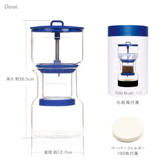 Cold Bruer (コールド ブルーアー)の画像 3枚目