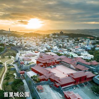 沖縄県那覇市の対象施設で使える楽天トラベルクーポンの画像 2枚目