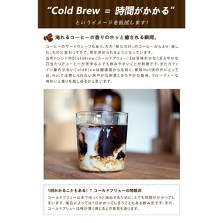 ジャイロプレッソコーヒーメーカー 株式会社MEDIK（メディク）のサムネイル画像 3枚目