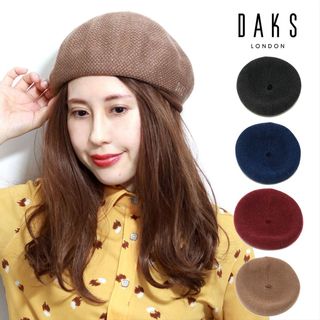 ベレー帽 レディース ラメベレー D9827 DAKS（ダックス）のサムネイル画像 1枚目