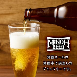 ＜頒布会・全6回(偶数月発送)＞箕面ビール36本の飲み比べ堪能セレクションの画像 2枚目