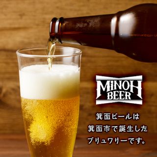 <頒布会・全6回(偶数月発送)>箕面ビール36本の飲み比べ堪能セレクションの画像 2枚目