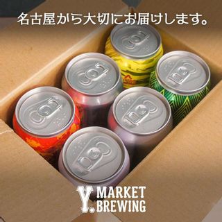 Y.MARKET BREWING 毎月12本【6カ月定期便】の画像 2枚目