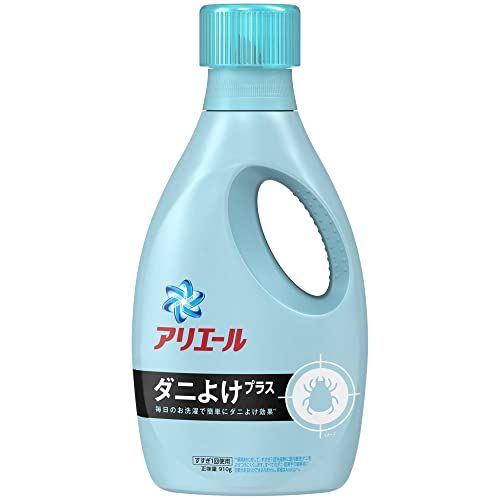 アリエール 液体 ダニよけプラス 洗濯洗剤 P&Gのサムネイル画像 1枚目