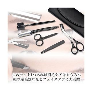 眉毛セット6点 RemarksJapanのサムネイル画像 4枚目