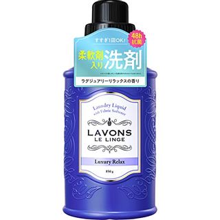 ラボン 柔軟剤入り 液体 洗濯洗剤 ラグジュアリーリラックス 850g NatureLab（ネイチャーラボ）のサムネイル画像 1枚目