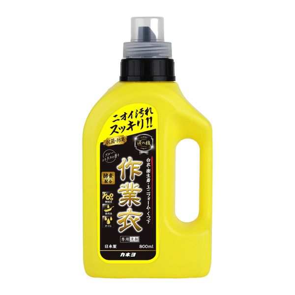 匠の技 液体作業衣専用洗剤本体 800ml 抗菌・防臭 ブルーシトラスの香り カネヨ石鹸のサムネイル画像 1枚目