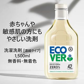 エコベール ゼロ 洗濯洗剤 1500ml ジョンソン株式会社のサムネイル画像 2枚目