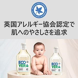 エコベール ゼロ 洗濯洗剤 1500ml ジョンソン株式会社のサムネイル画像 4枚目