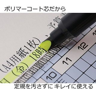 蛍光ペン 蛍コート 黄色 5本 トンボ鉛筆のサムネイル画像 4枚目