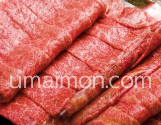 飛騨牛5等級 もも肉しゃぶしゃぶ用　約500g 古里精肉店のサムネイル画像 1枚目