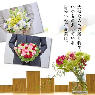 <定期便・12回(連続)>1年間毎月届くお花の定期便!季節のお楽しみブーケの画像 3枚目