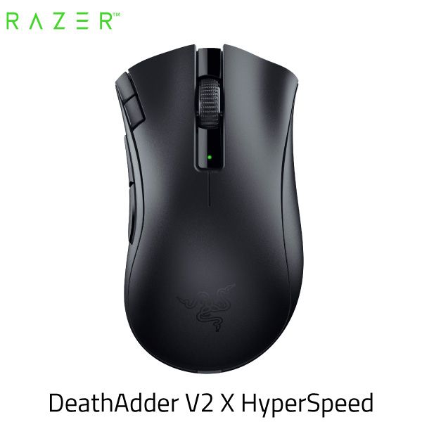 DeathAdder V2 X HyperSpeedの画像