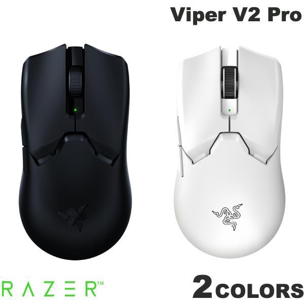 Razer(レイザー)