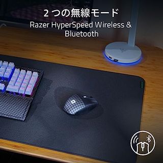 Orochi V2 Roblox Edition Razer(レイザー)のサムネイル画像 3枚目