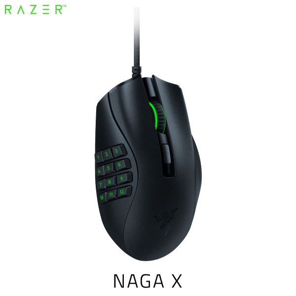 Naga Xの画像