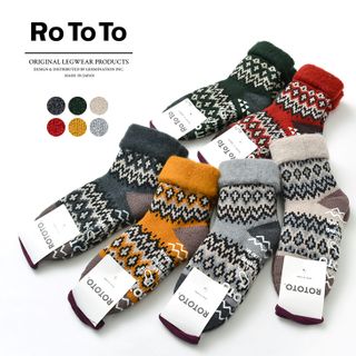 COMFY ROOM SOCKS ”NORDIC” ROTOTO（ロトト）のサムネイル画像