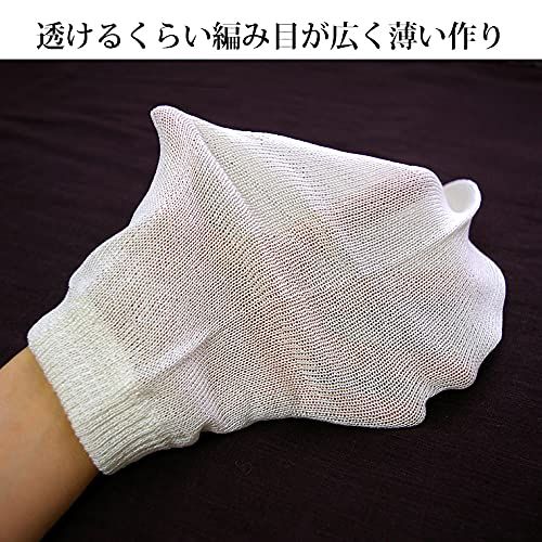 正活絹 冷えとり靴下 絹先丸ソックス シルク 100% ユニセックス 日本製 JN（ジェーエヌ）のサムネイル画像 3枚目