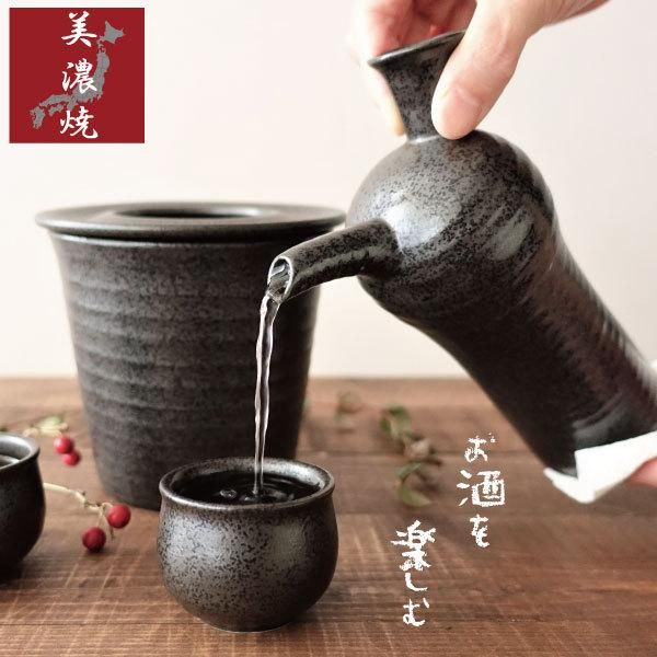 徳利 ぐい呑み セット 蓋付き酒燗器　1.6合 日本製の画像