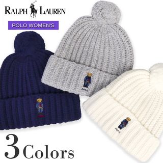 Polo ベア リブ ポンポン ビーニー ハット POLO RALPH LAUREN（ポロラルフローレン）のサムネイル画像 1枚目