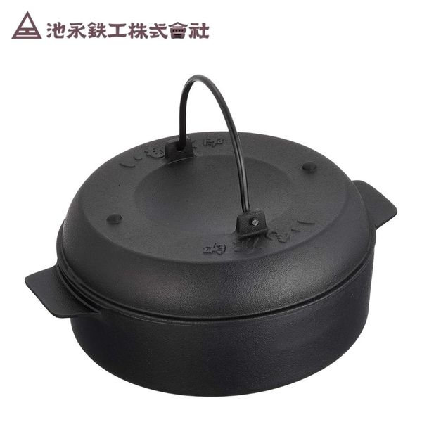 いも焼き鍋 いも次郎の画像