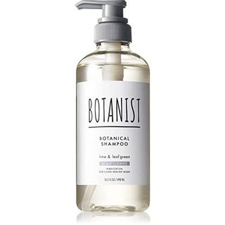 ボタニカルシャンプー スカルプクレンズ BOTANIST（ボタニスト）のサムネイル画像 1枚目