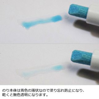 penco ペンコ ブルーグルーペンの画像 3枚目