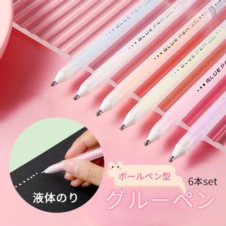 ボールペン型グルーペン 6本セット ELUK SHOP（エルクショップ）のサムネイル画像 1枚目