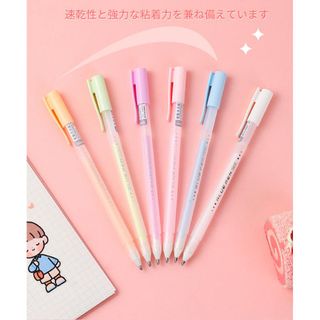 ボールペン型グルーペン 6本セット ELUK SHOP（エルクショップ）のサムネイル画像 2枚目