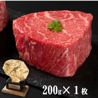 神戸牛厚切りランプステーキ 肉のヒライのサムネイル画像 2枚目