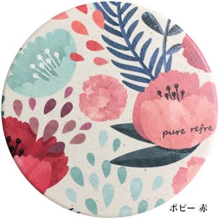 珪藻土コースター 丸型 フラワーシリーズ PURE REFRE（ピュアリフレ）のサムネイル画像 2枚目