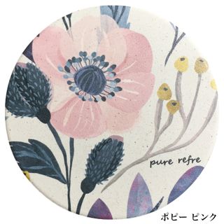 珪藻土コースター 丸型 フラワーシリーズ PURE REFRE（ピュアリフレ）のサムネイル画像 3枚目