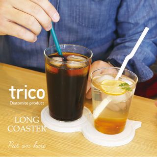 trico（トリコ）珪藻土 ロングコースターの画像 1枚目