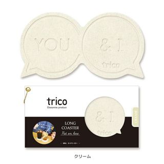 trico（トリコ）珪藻土 ロングコースター 快適くらし館のサムネイル画像 3枚目