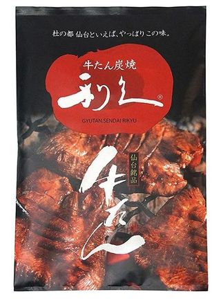 利久の炭焼き牛タン　真空パック　220gの画像 2枚目